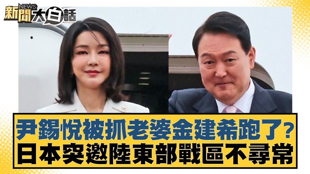 经历一次