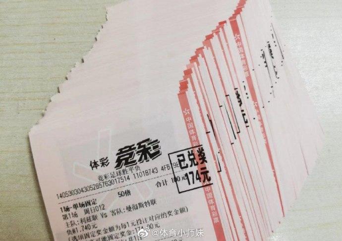展现