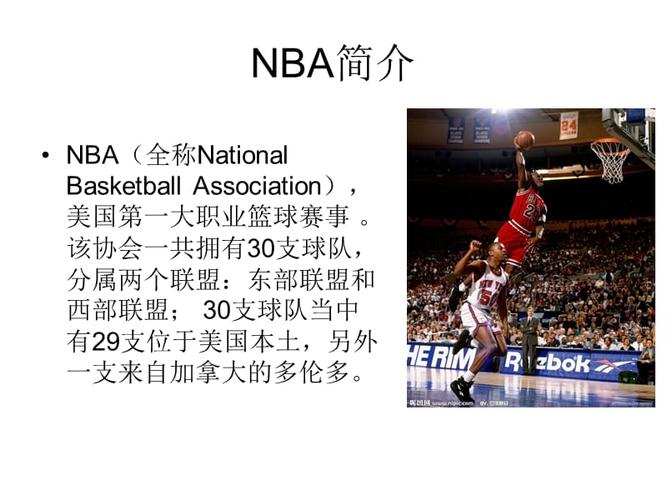 穆阿尼不仅
