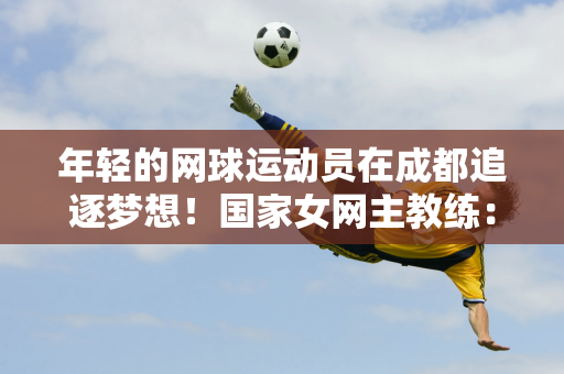 只是一次警