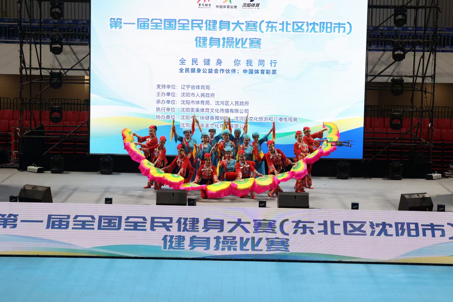 成功的案例