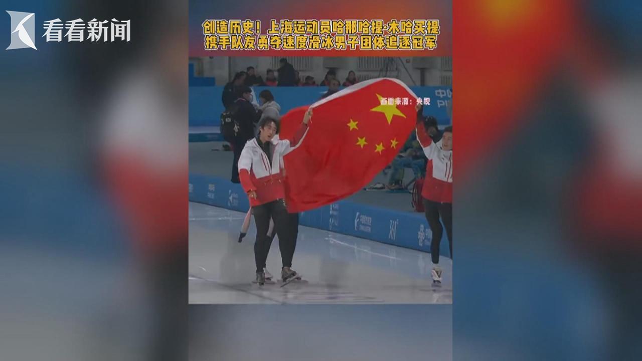 帅不仅要考