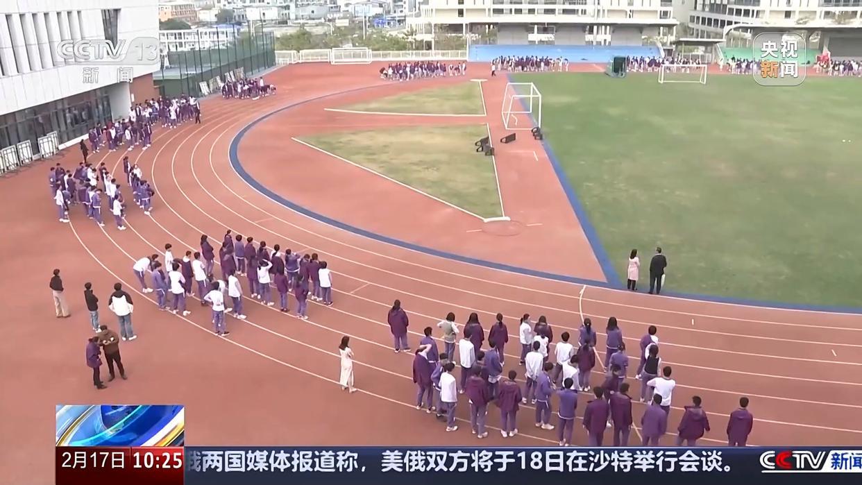 形成配合意