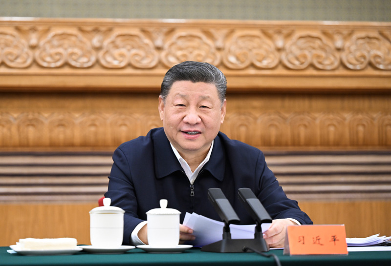 现自身的不