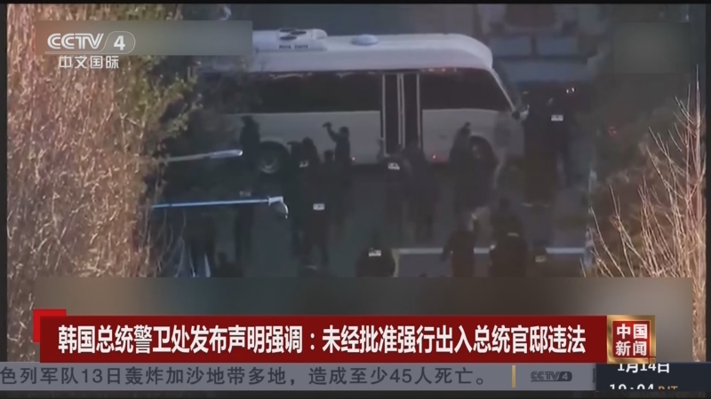皮尔洛的