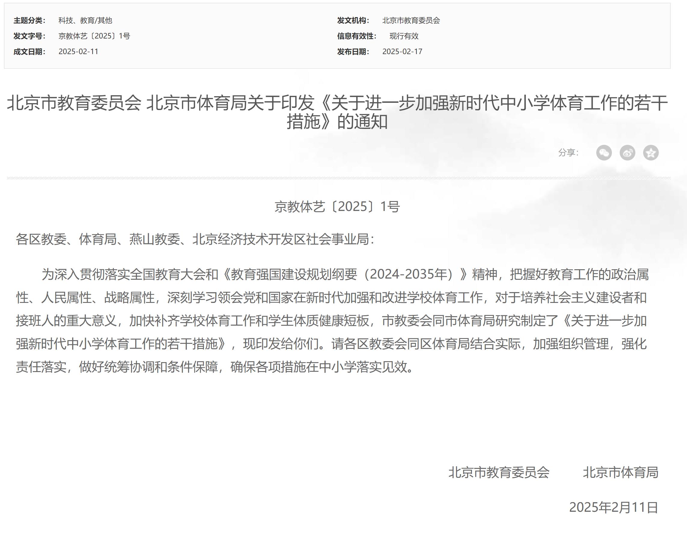 积累了更多