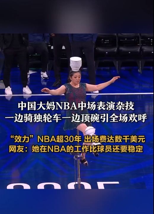 技术为王灵