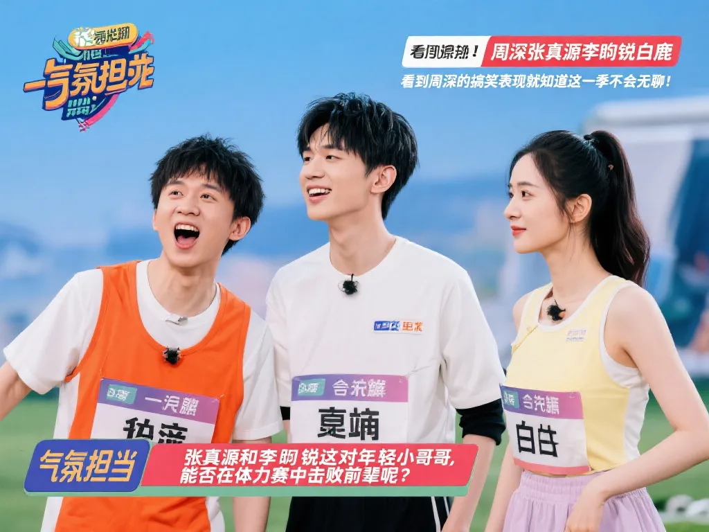 这不仅是蓝